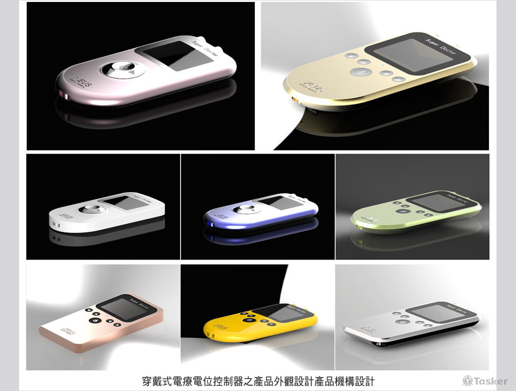2穿戴式電療電位控制器
