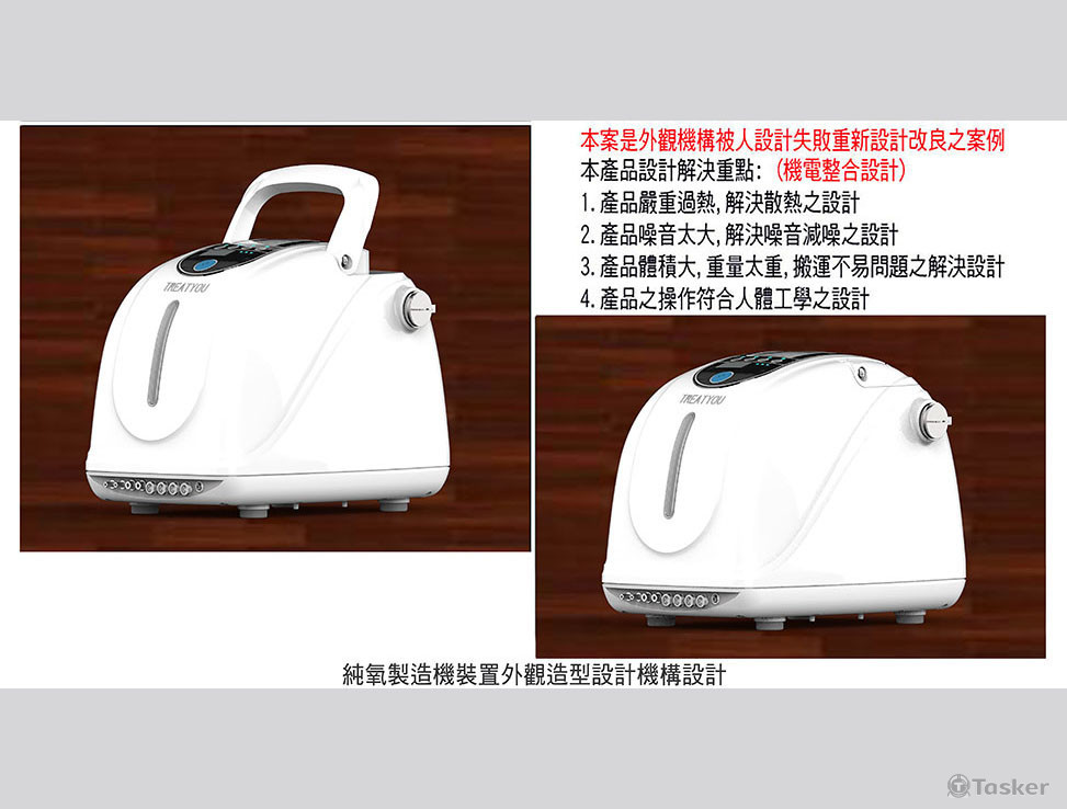 純氧製造機裝置