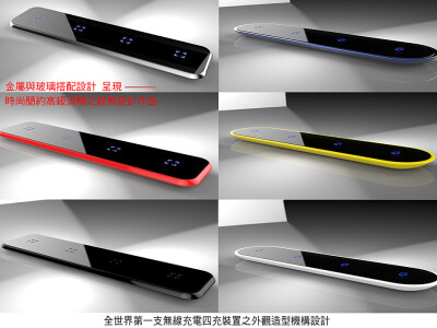 最新委託設計成功案例-值得您一看