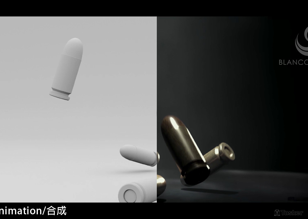 2018全大運主宣傳3D動畫