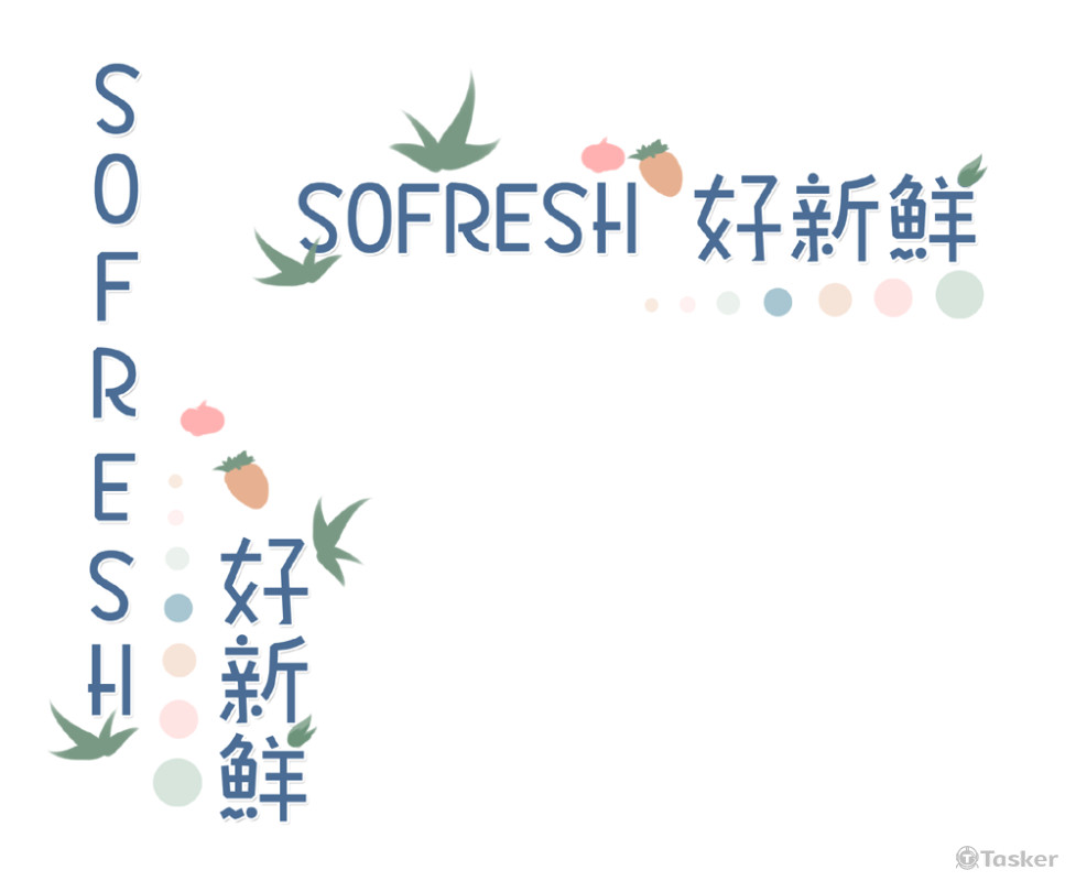 品牌logo設計(競標作品)