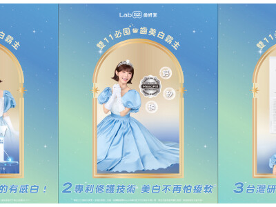 社群貼文、影片包框