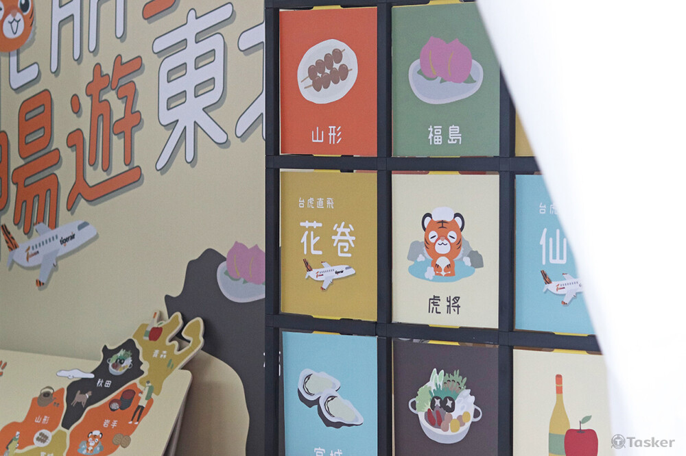 Ray.h | 平面視覺設計