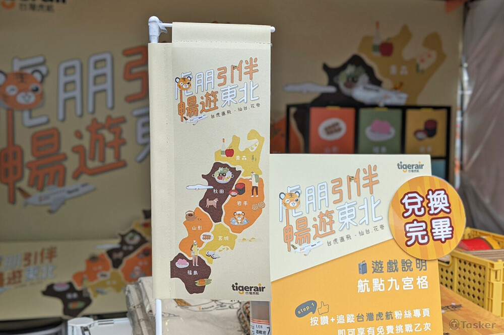 Ray.h | 平面視覺設計