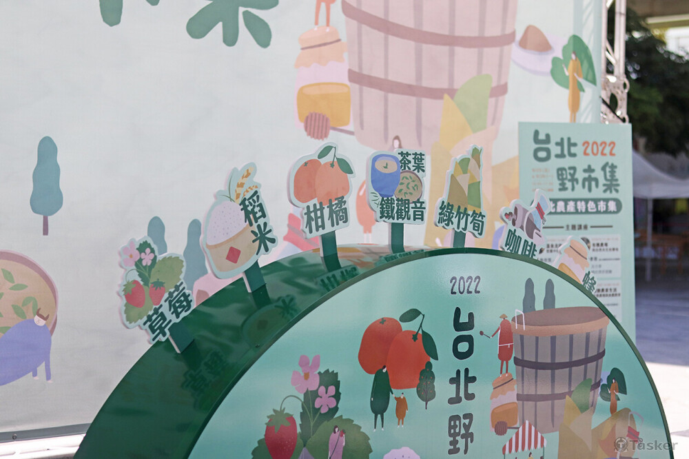 Ray.h | 平面視覺設計