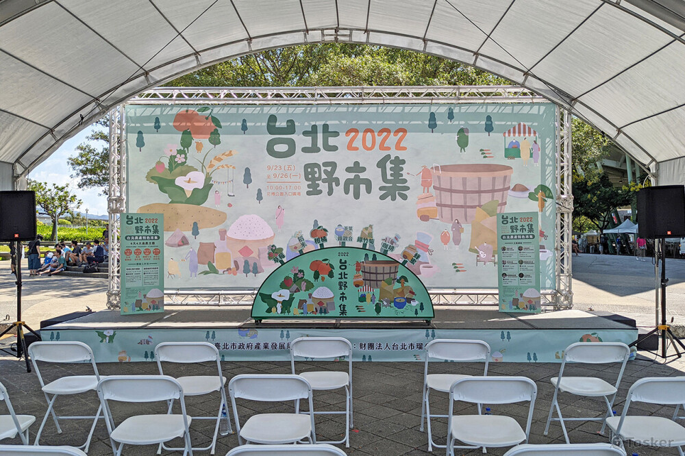 Ray.h | 平面視覺設計