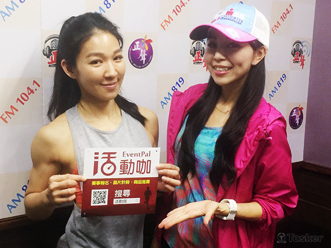 廣播專訪筋肉媽媽