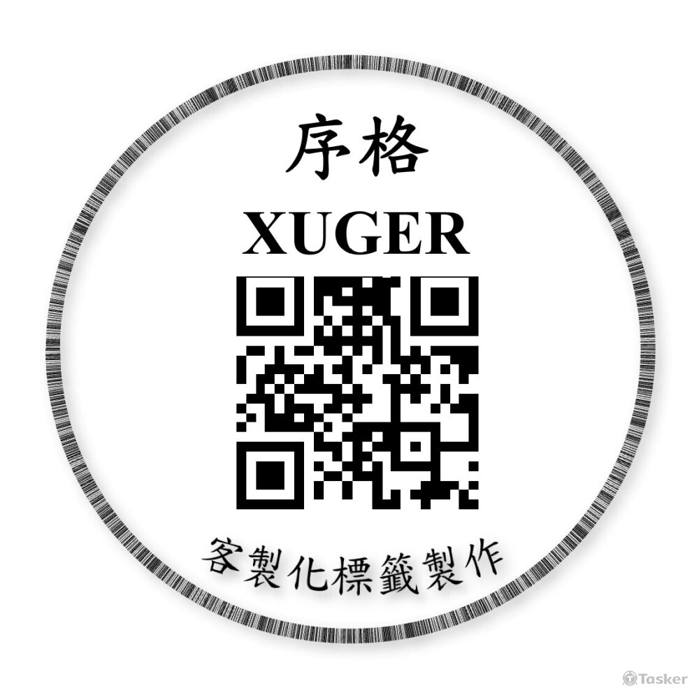 透過條碼替代外圓，表達此商家以製作標籤條碼為主