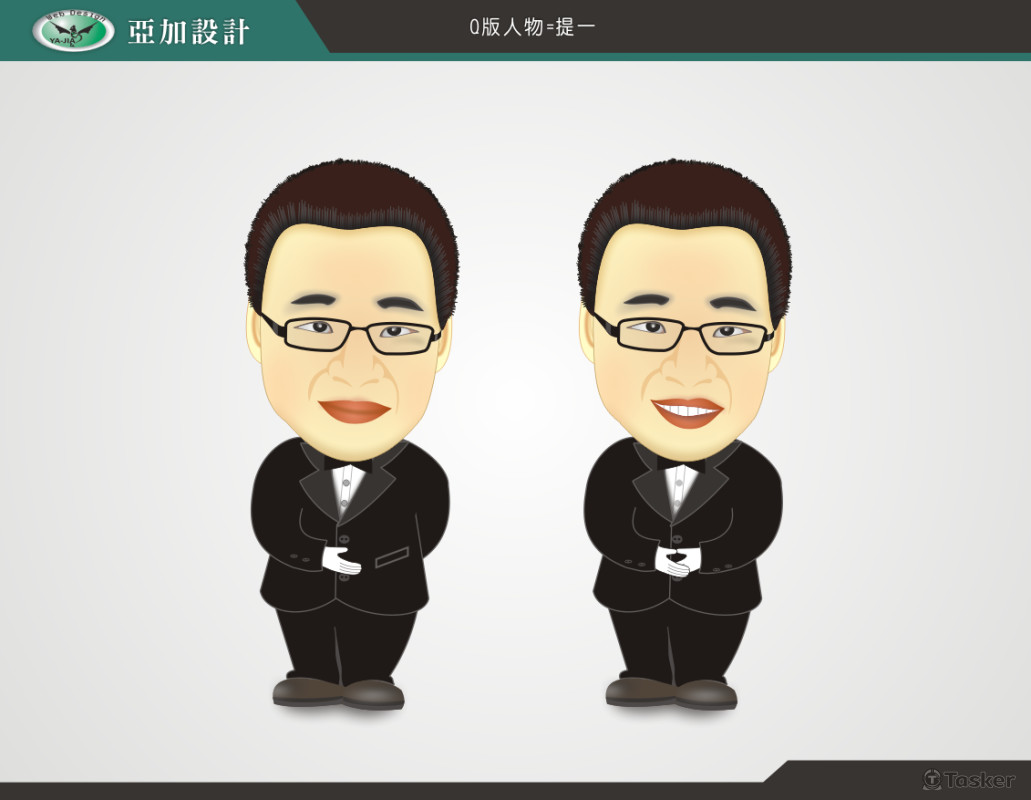 Q版人物=提一(競標作品)