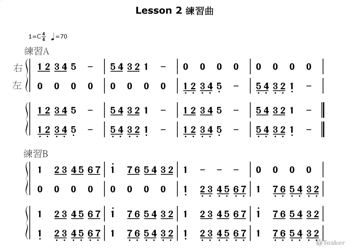 鋼琴教學自製講義