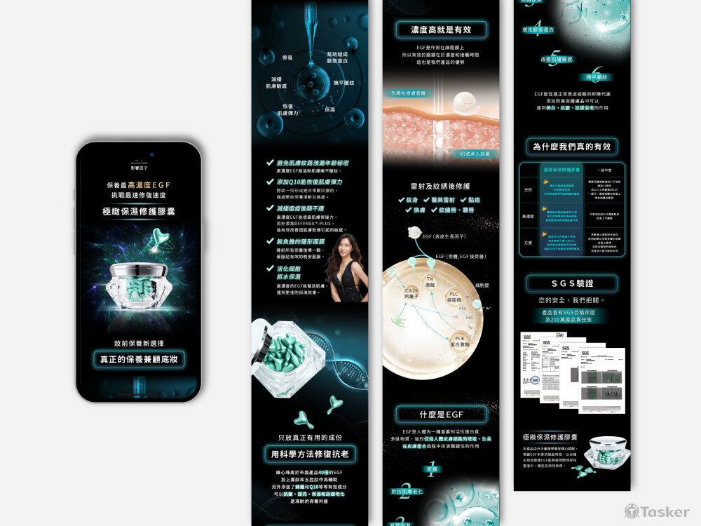 impactfactors影響因子