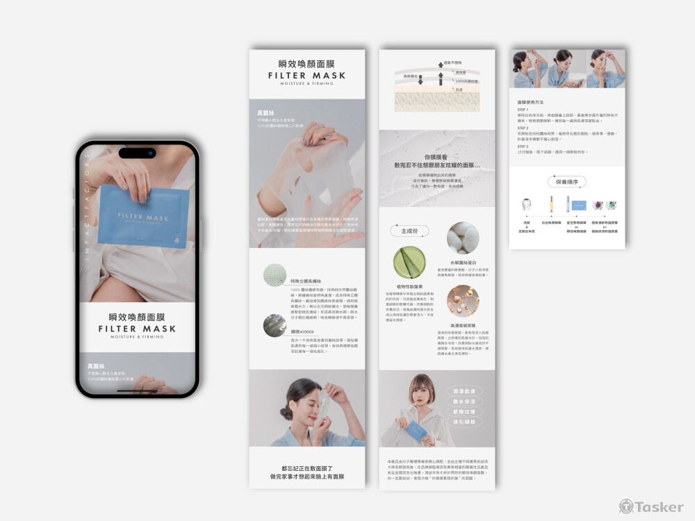 impactfactors影響因子