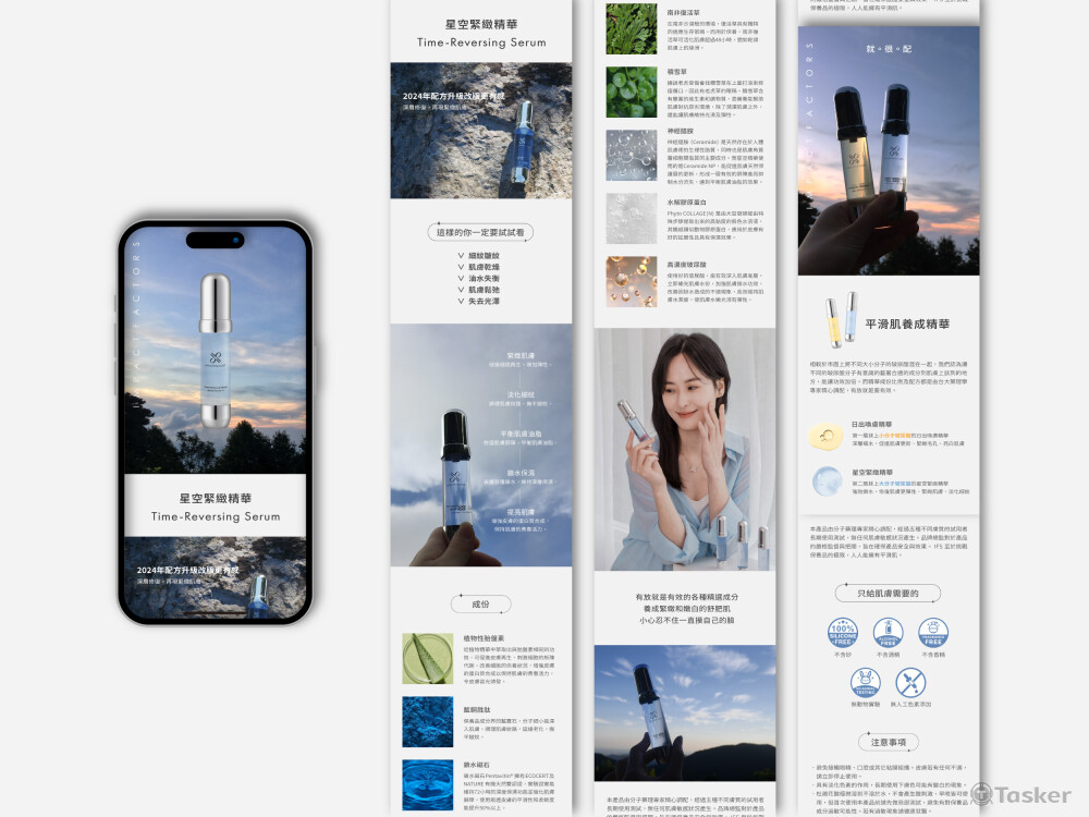 impactfactors影響因子