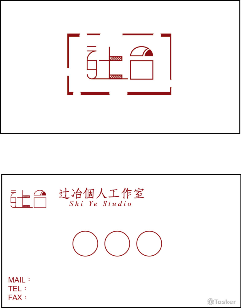 名片設計(含LOGO)