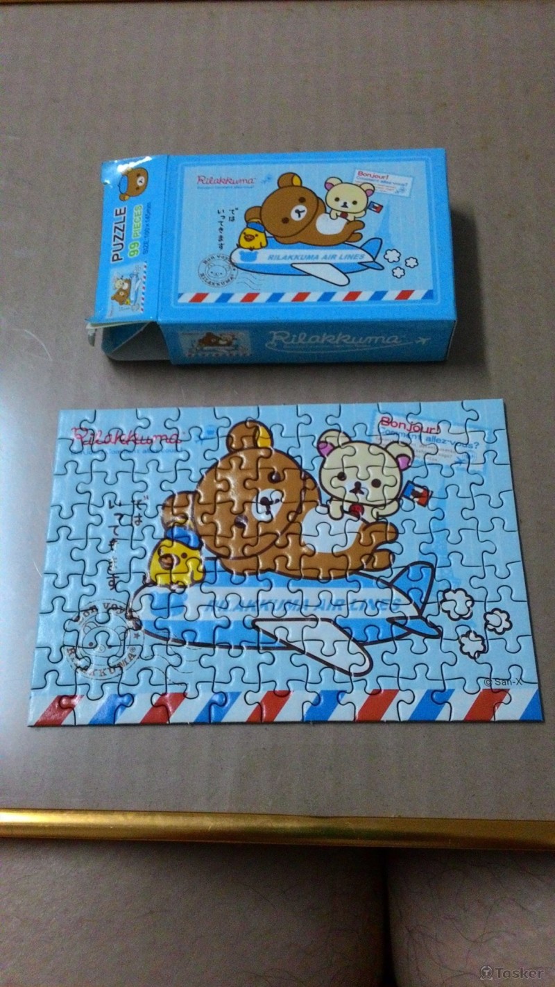 拉拉熊99片小拼圖-巴黎篇