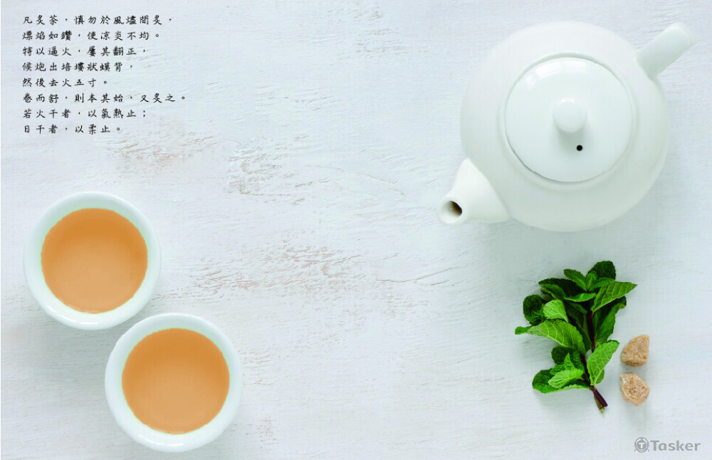 為保護當事人所以屏蔽掉了公司行號與姓名