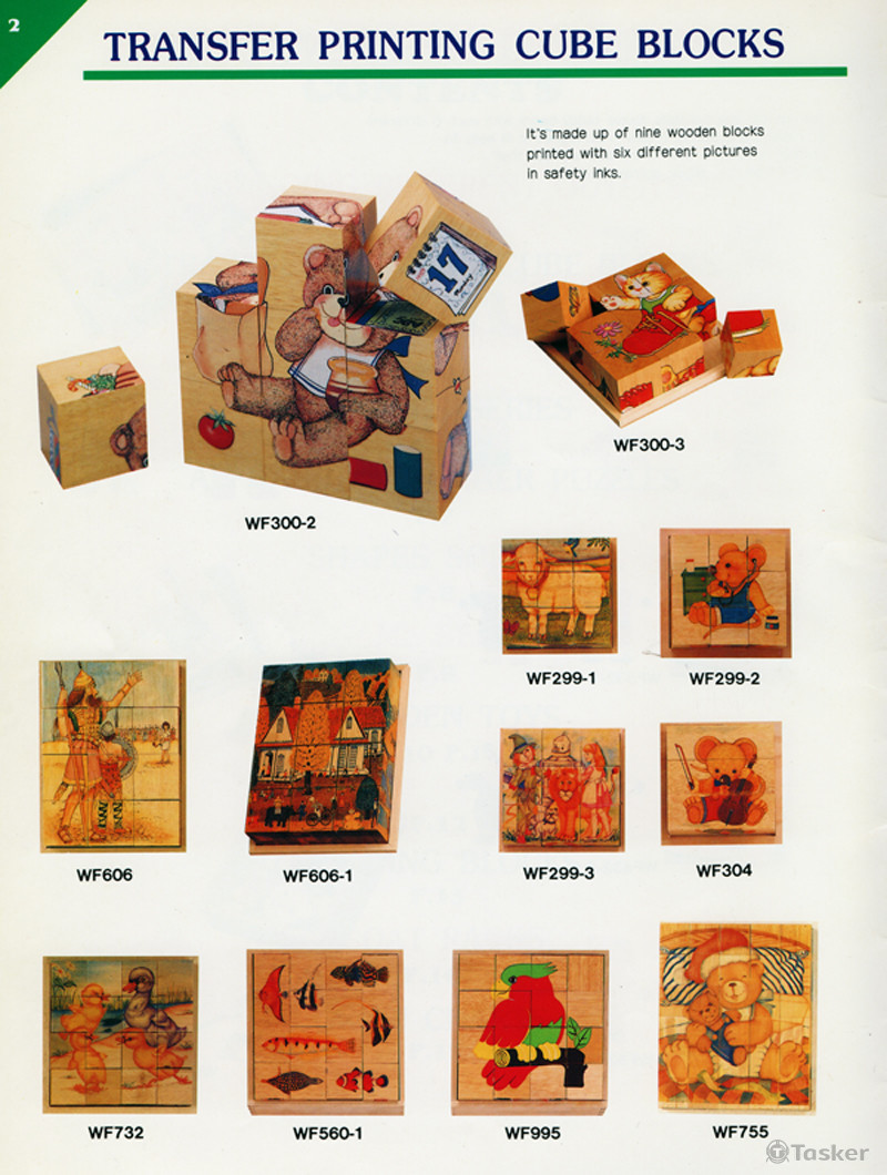 熱轉印六面方塊