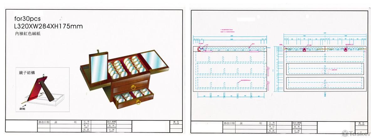 鐘眼鏡展售架-旗艦款