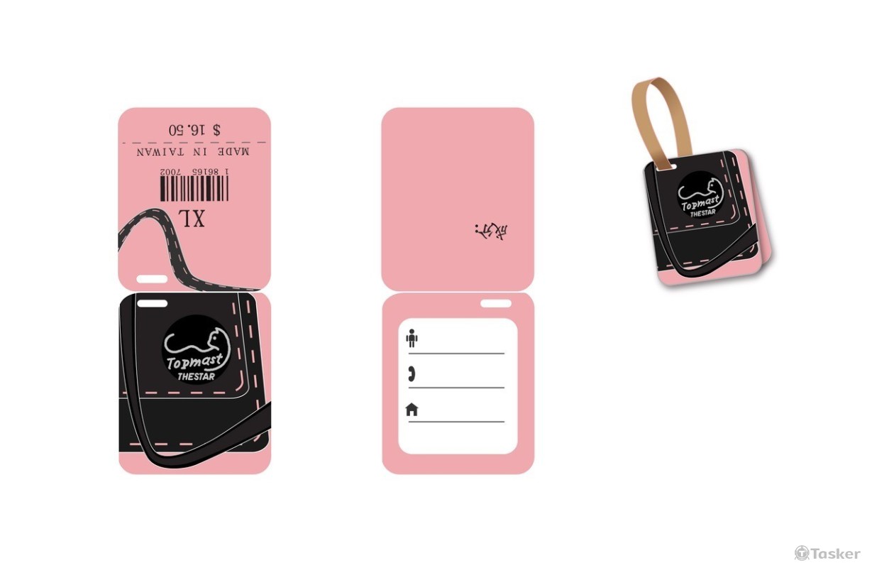 吊牌(競標作品)