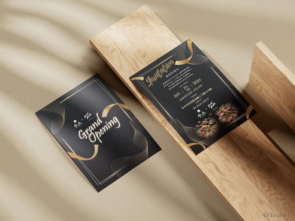 開幕邀請卡設計