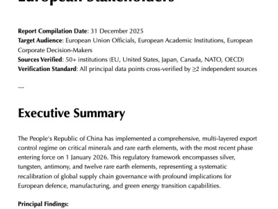 China's Export Controls on Rare Earths and Precious Metals
