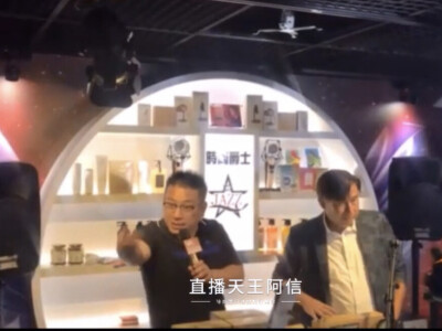 數位媒體直播製作