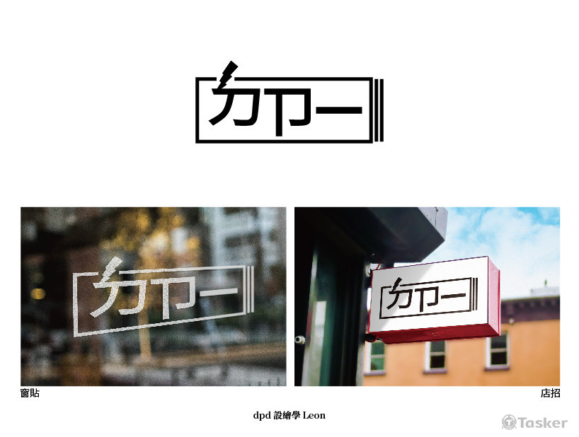 電子煙_圖像識別設計_模擬圖