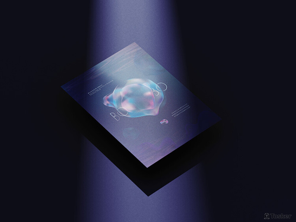 互動裝置 視覺海報設計