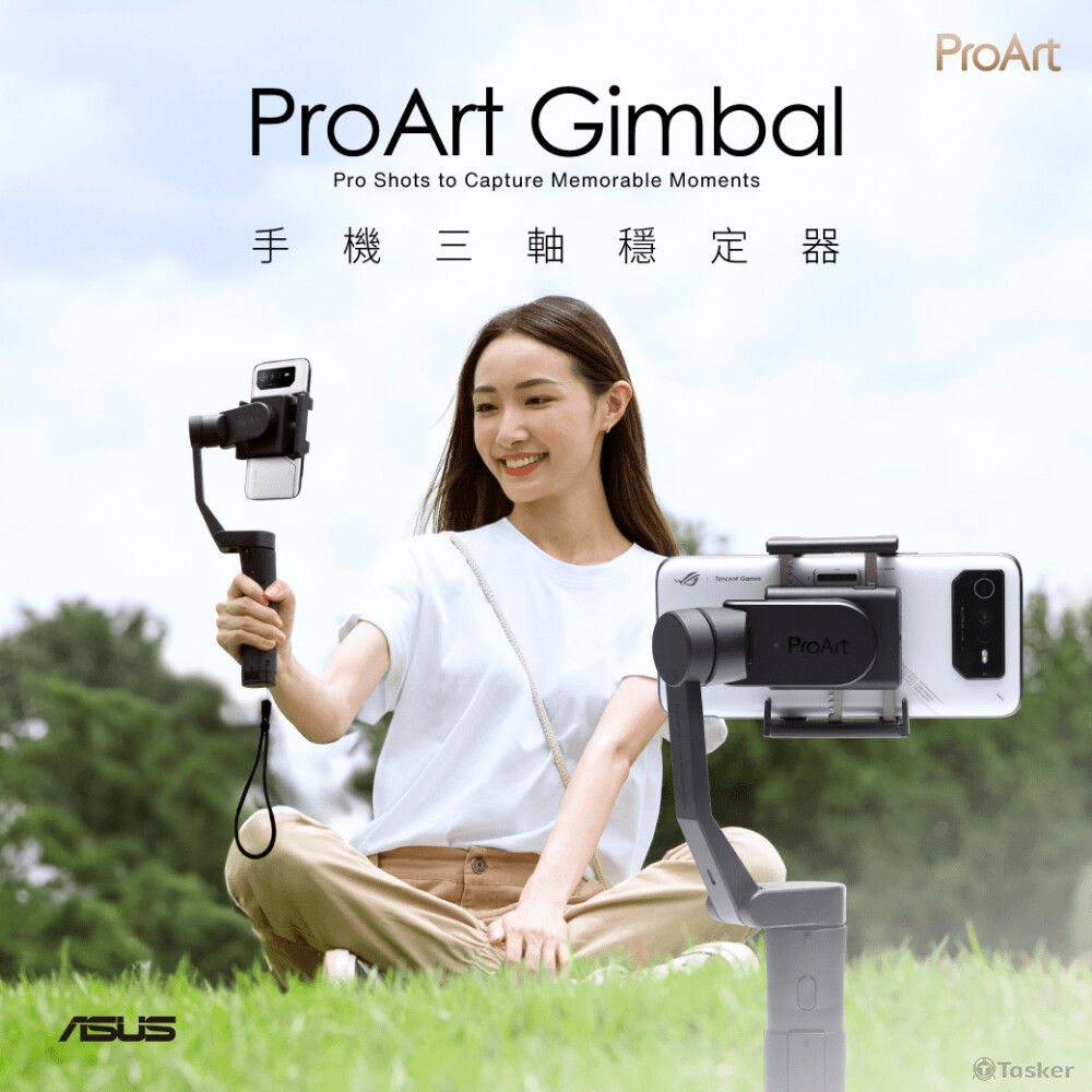 線上募資專案廣告設計