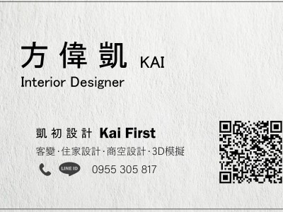 名片(可直接聯繫)