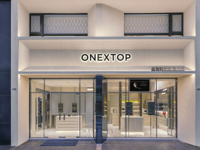 空間｜商業店面