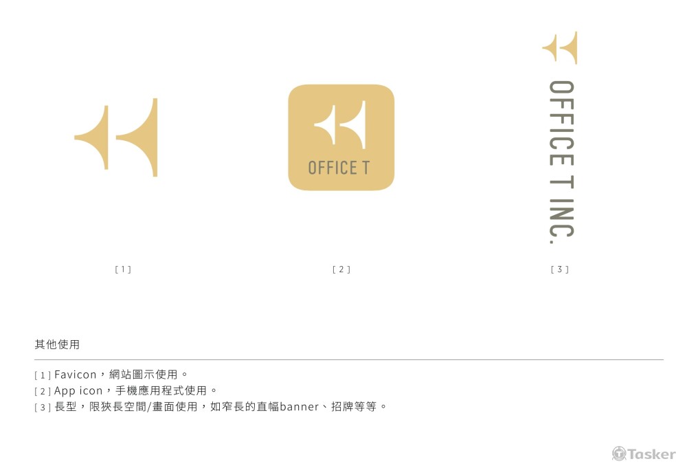 ＬＯＧＯ設計｜各式標誌設計