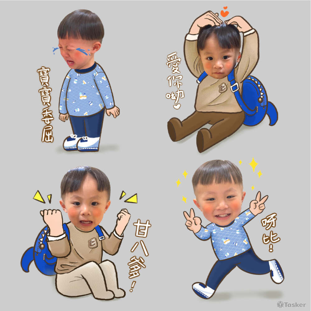 寶寶貼圖設計(8張)