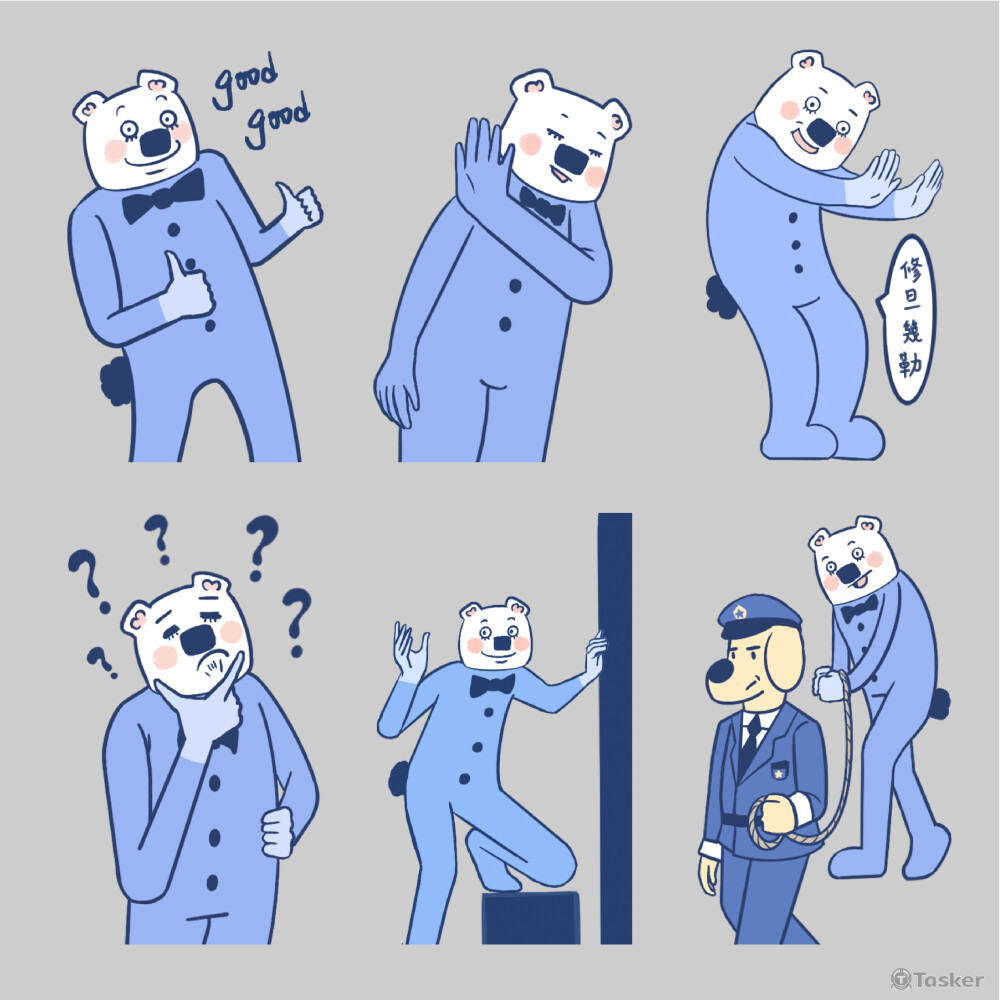 大貼圖設計(16))