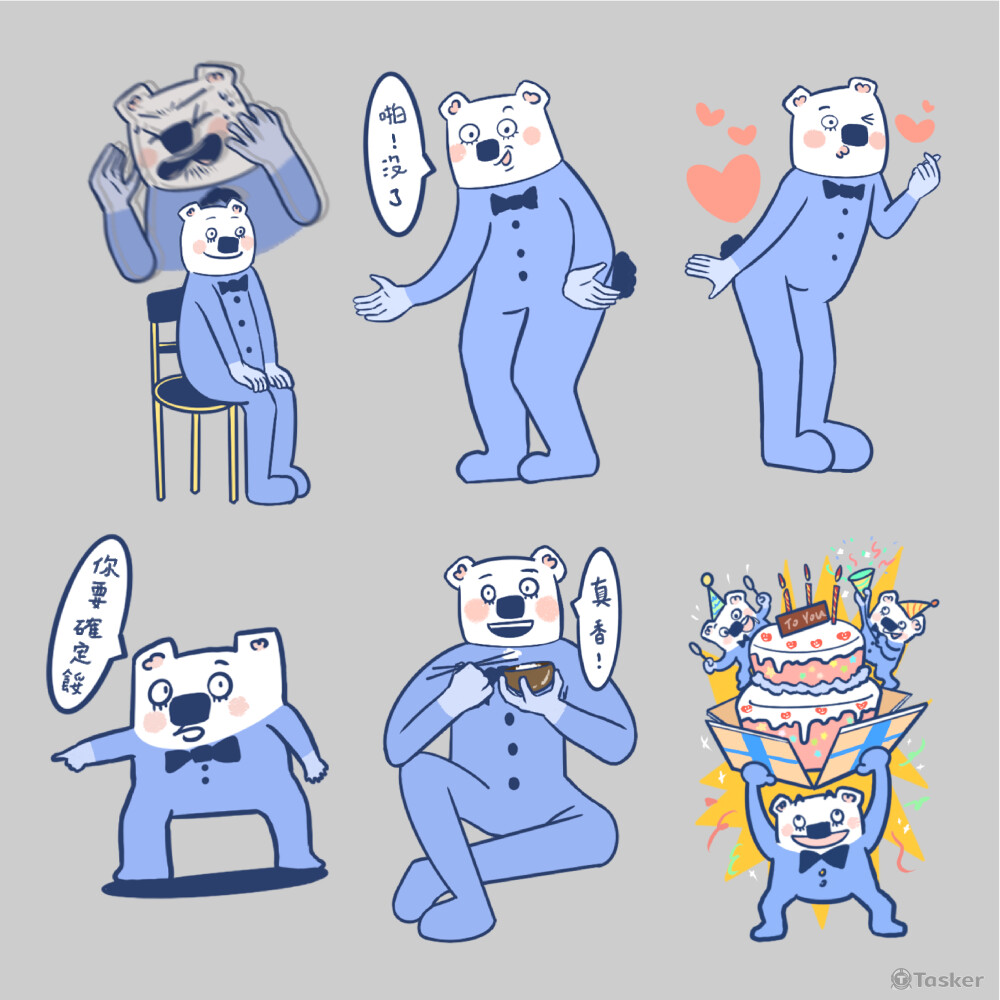 大貼圖設計(16))