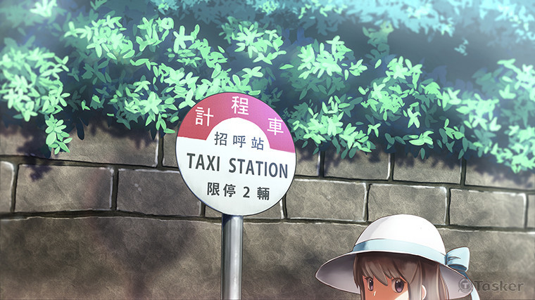 內灣車站照片改作