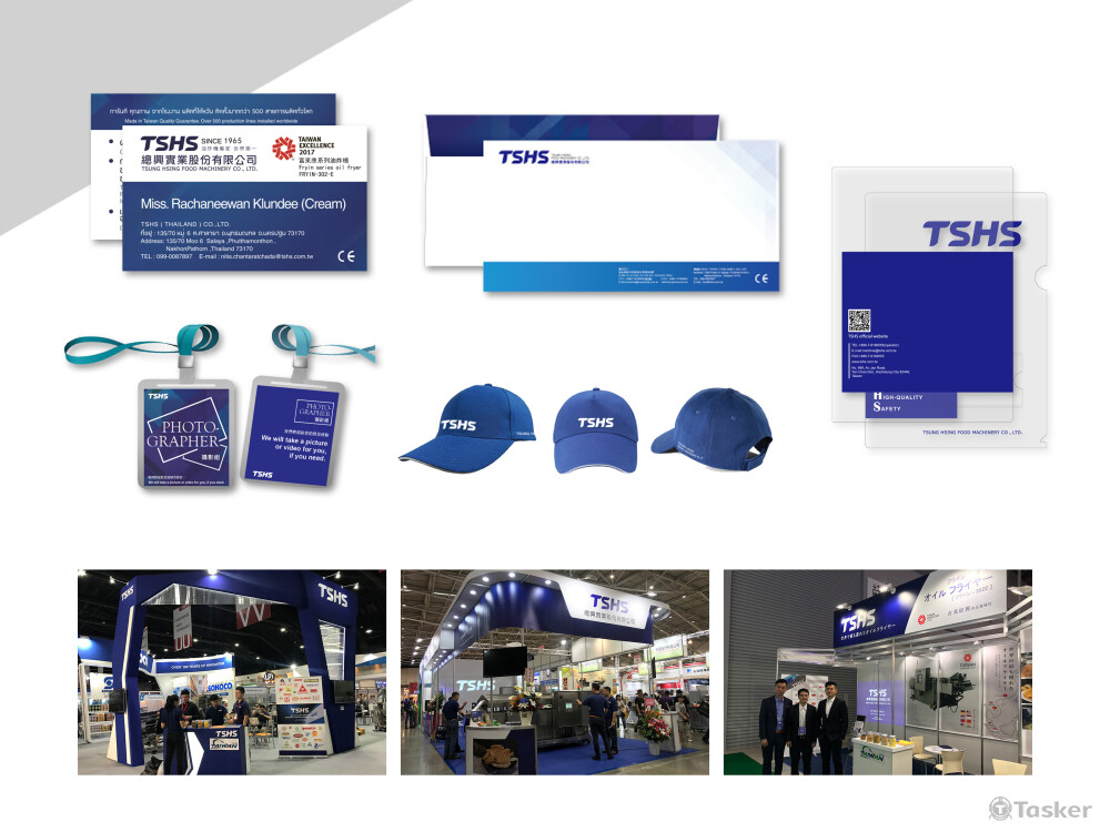 企業識別應用／機械