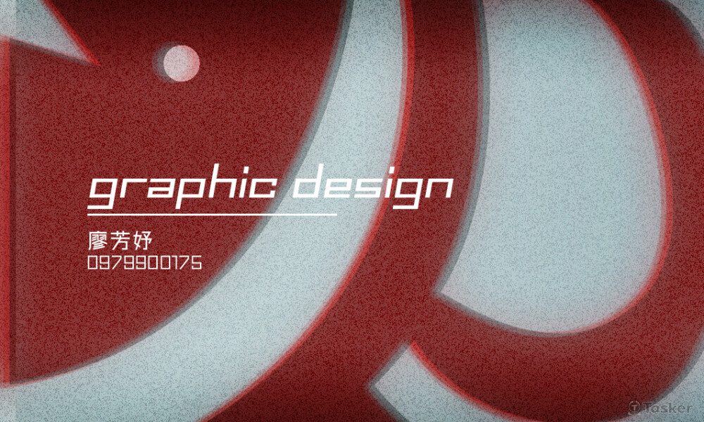 個人個性名片設計