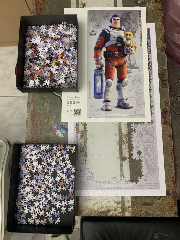 Buzz Lightyear & SOX 800片