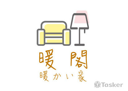 提案作品-競標中