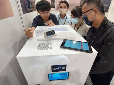 概念具體實現/實踐