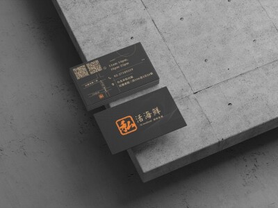 客製化印刷｜名片、貼紙、卡片