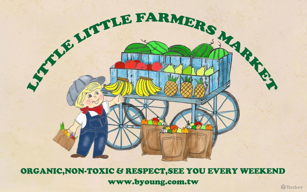 有機小農市集活動宣傳
