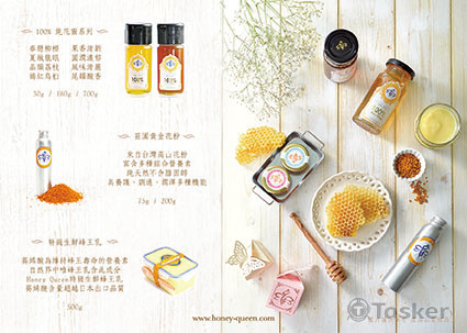 產品介紹酷卡（明信片）