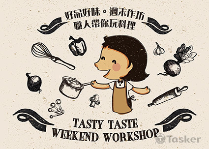 課程宣傳酷卡（明信片）