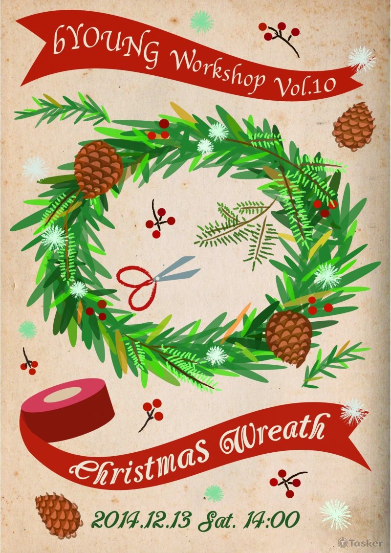 DIY親子手作課程宣傳