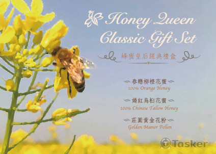 產品介紹酷卡（明信片）