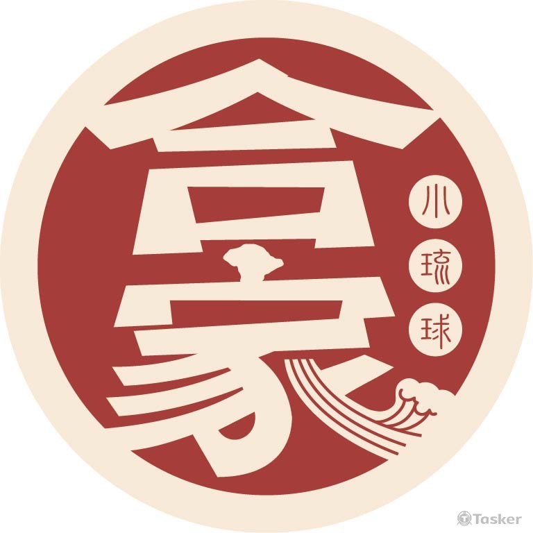 合家小琉球手工食品（提案）