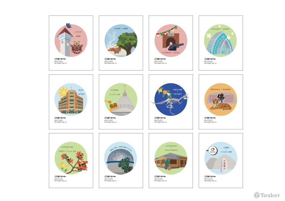 2024台灣燈會伴手禮