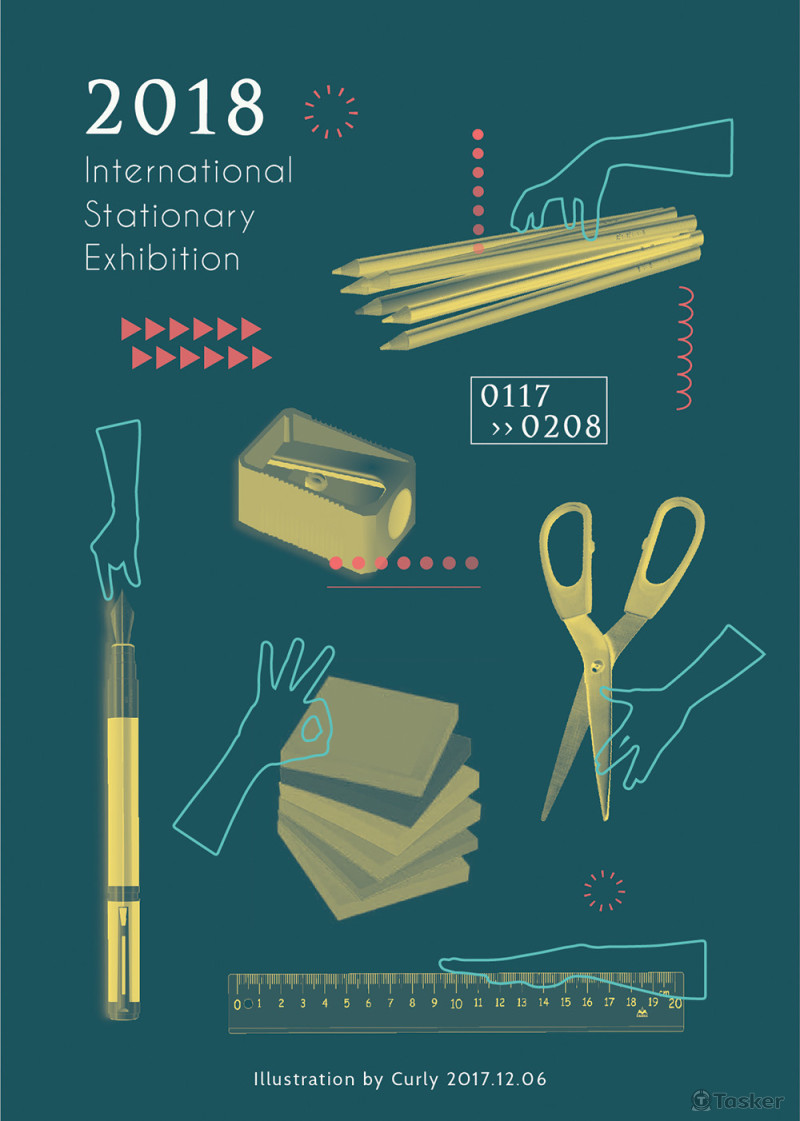 文具海報設計